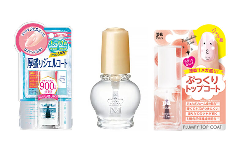 おすすめトップコート