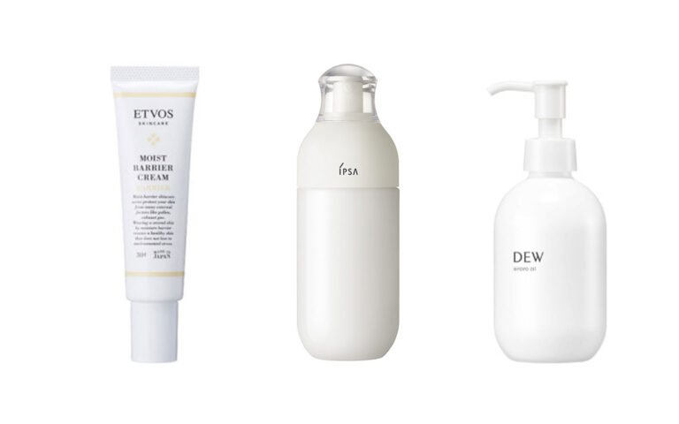 花粉対策スキンケア