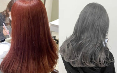 【2024年秋】秋のトレンドカラー🍂ブリーチありカラー編