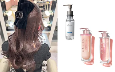 “今っぽ”ヘアケアアイテム3選