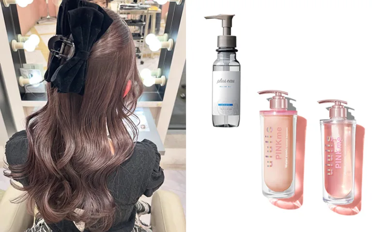 “今っぽ”ヘアケアアイテム3選