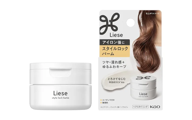 リーゼ スタイルロックバーム